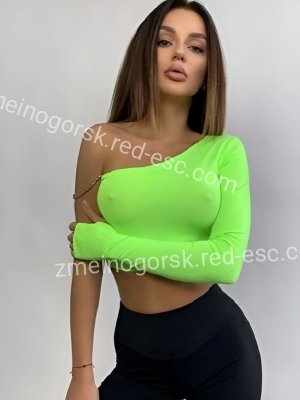 АЛЕКСАНДРА — Энгельс